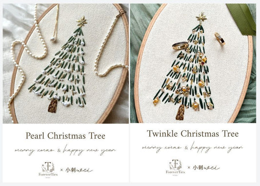 Christmas Embroidery Gathering